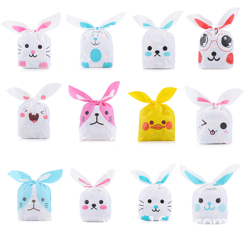 新款兔耳朵EVA塑料包装袋礼品包装糖果包装饼干包装