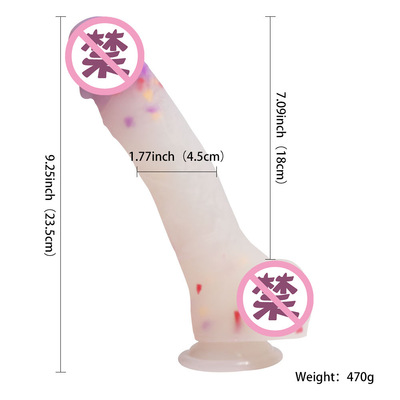 Super long made for females Masturbation jelly silica gel Penis Multi-point massage Multifrequency shock Amazon Cross border Specifically for Apollo