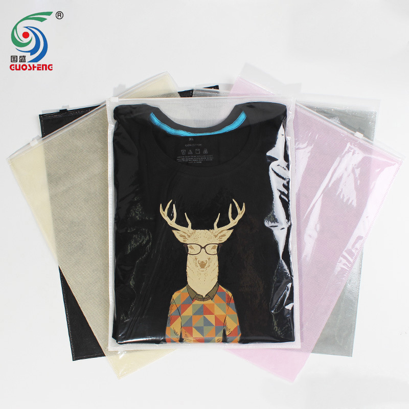 现货无纺布服装拉链袋 衬衫T恤包装袋 连衣裙裤子自封拉链袋定制