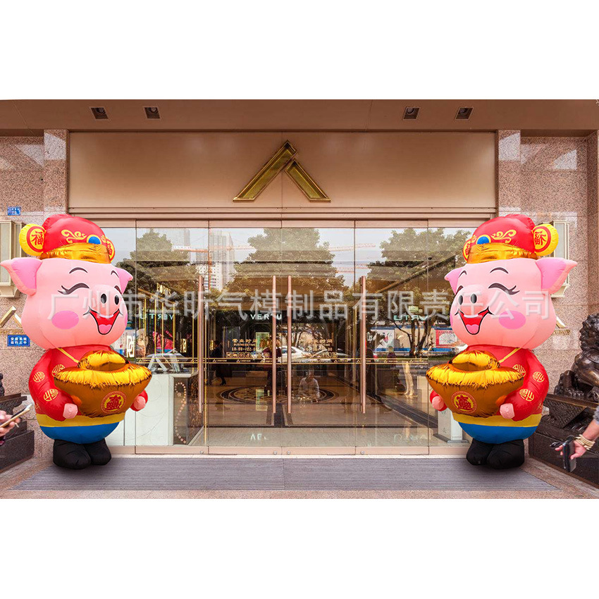 新款2019年充气猪年气模吉祥物新 商场迎接新年充气猪年吉祥物