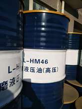 供应北京昆仑石油液压油46号高压抗磨32号、68号