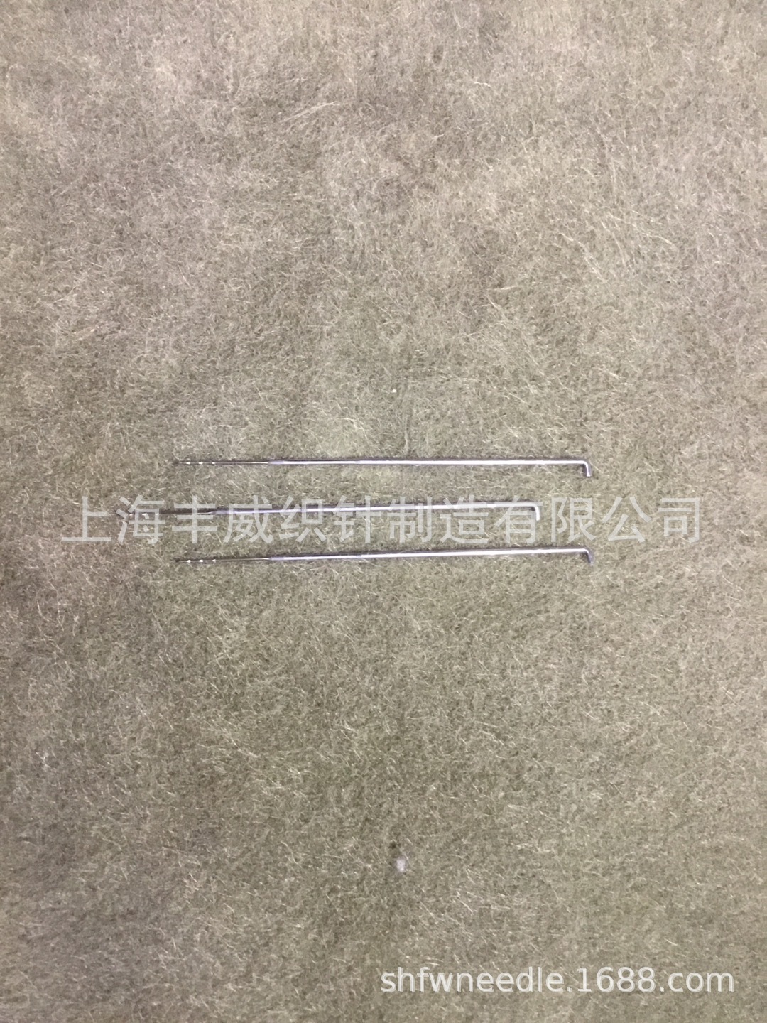 锥形针 15*18*40*3.5 R222 F53117高耐磨柔韧度强