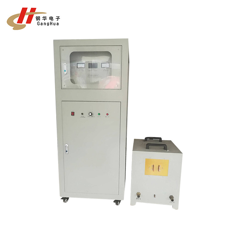 中频电炉 中频熔炼炉 感应加热设备  高频加热设备定制及维修|ms