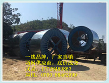 L|ZR-YJLW02 64/110-1x800D