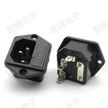 AC�Դ���� AC-03����һ�����U�zƷ�ֲ��� �������ݽz��AC03����