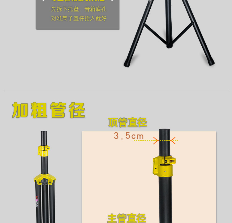 详情_05.jpg