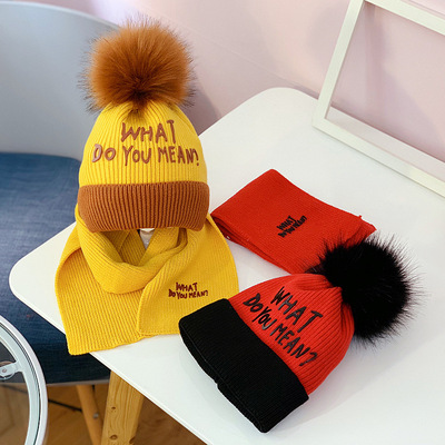 儿童保暖套装冬季加厚针织帽刺绣男童女童可爱宝宝帽子围巾两件套|ru