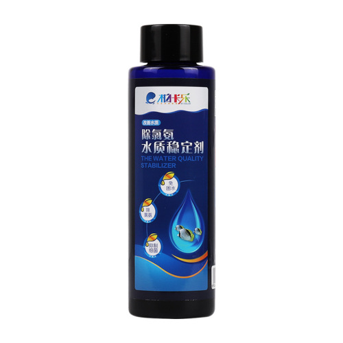 Fish tank water quality stabilizer, dechlorinator, water quality stabilizer, regulator, water change, sterilization, ornamental fish tank dechlorination