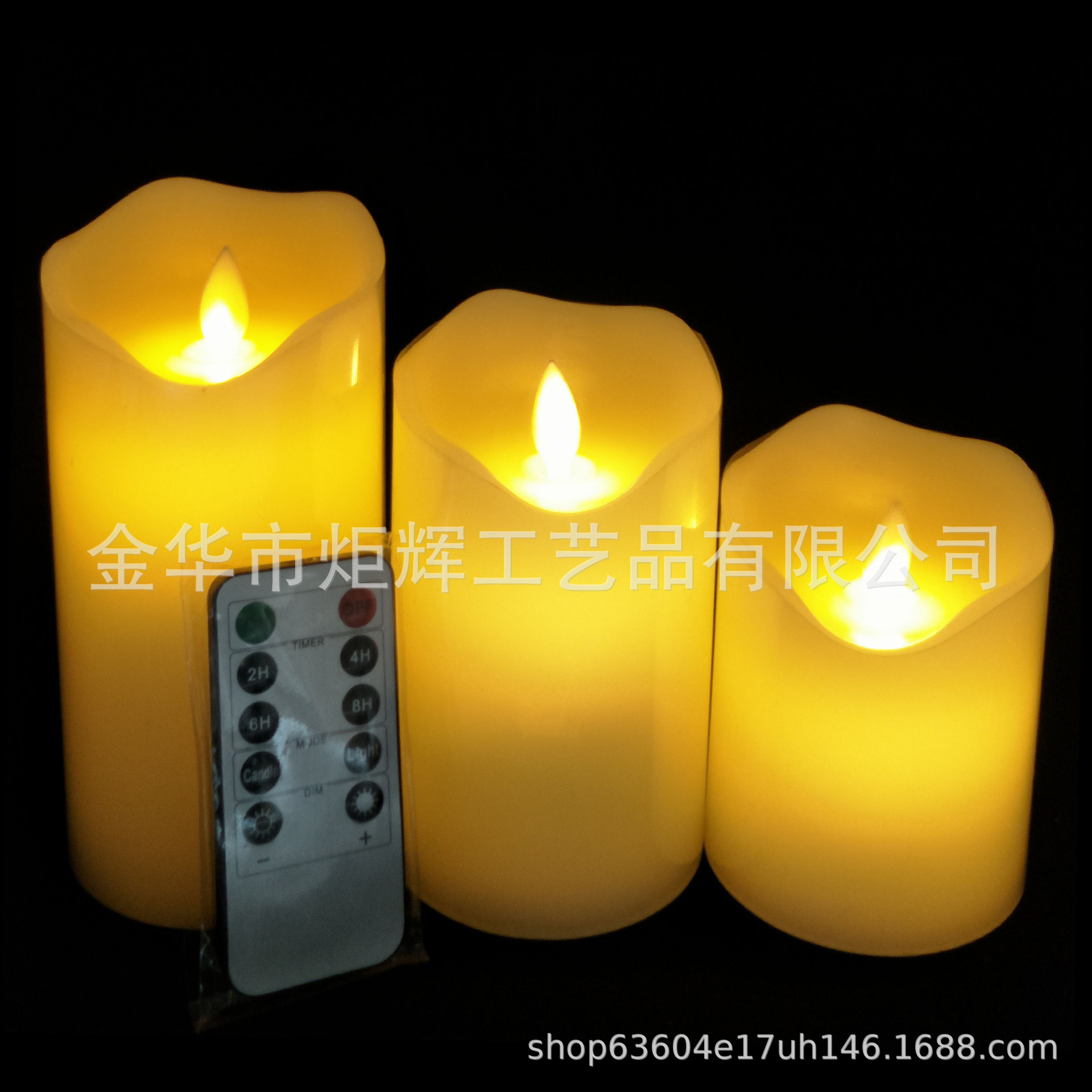 LED swing remote control electronic candle lamp simulation flame…