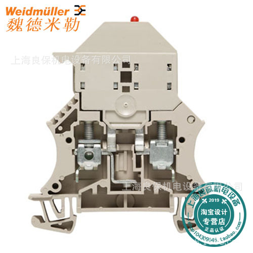 WSI 6/LD 10-36V DC带灯保险熔断型端子