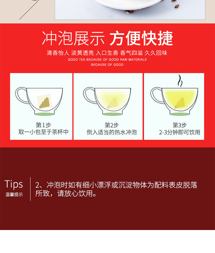 红豆薏米_12.jpg