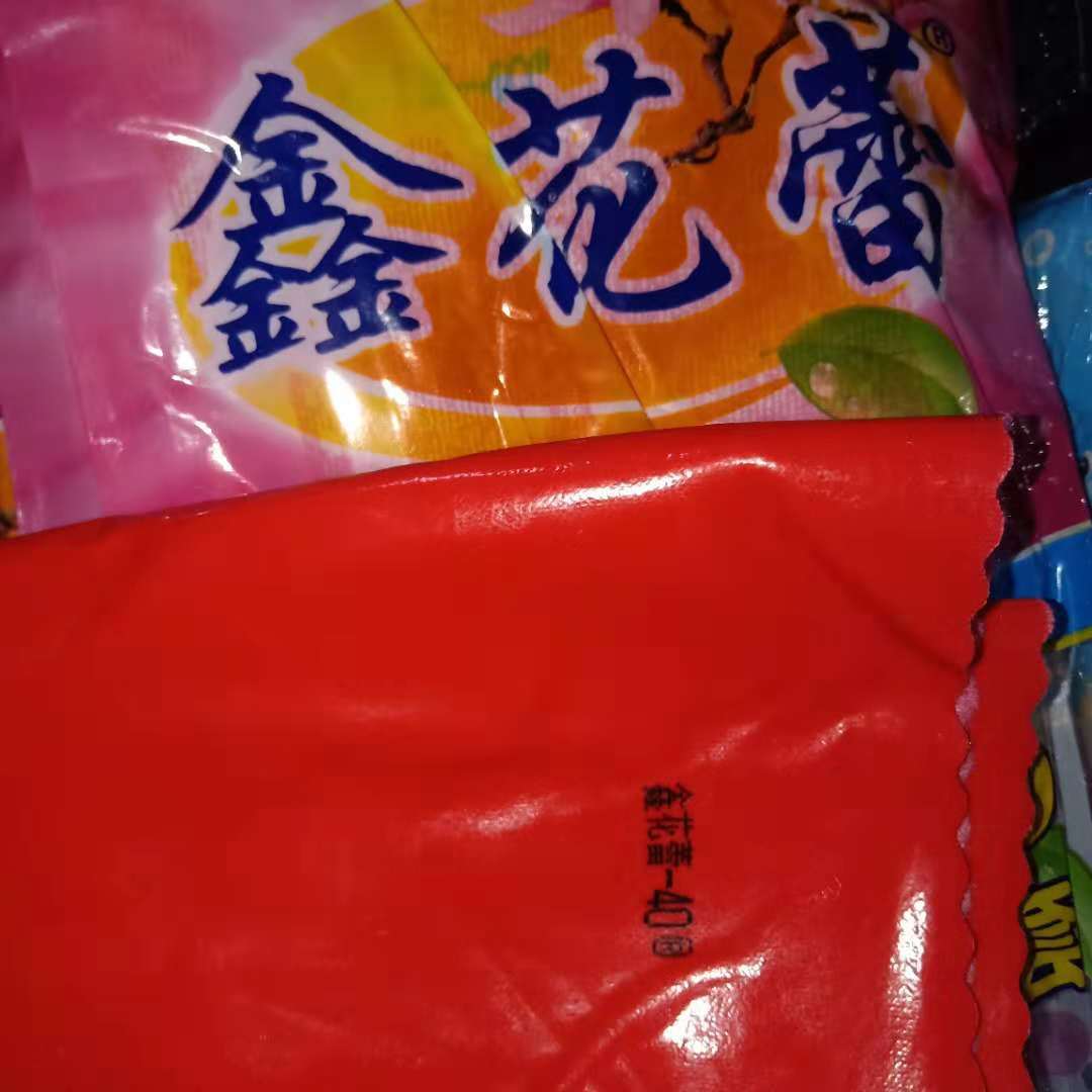 微信图片_20181025174154