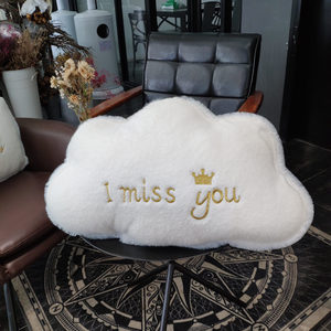 ins拍照萌物家居兔绒靠枕 星星 五角星 皇冠云朵暖暖抱枕可加logo