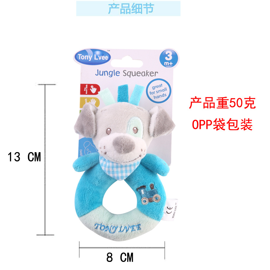 摇铃说明细节尺寸副本