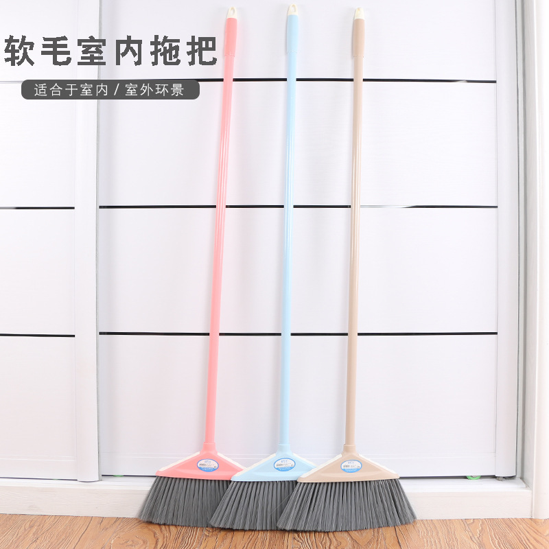不锈钢杆塑料扫把 家用软毛室内笤帚卫生间单个扫地的扫帚|ms
