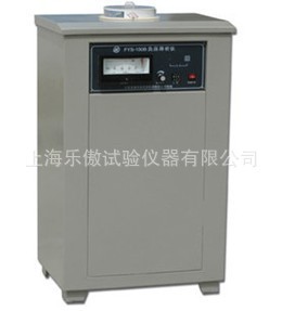 供应水泥细度负压筛析仪