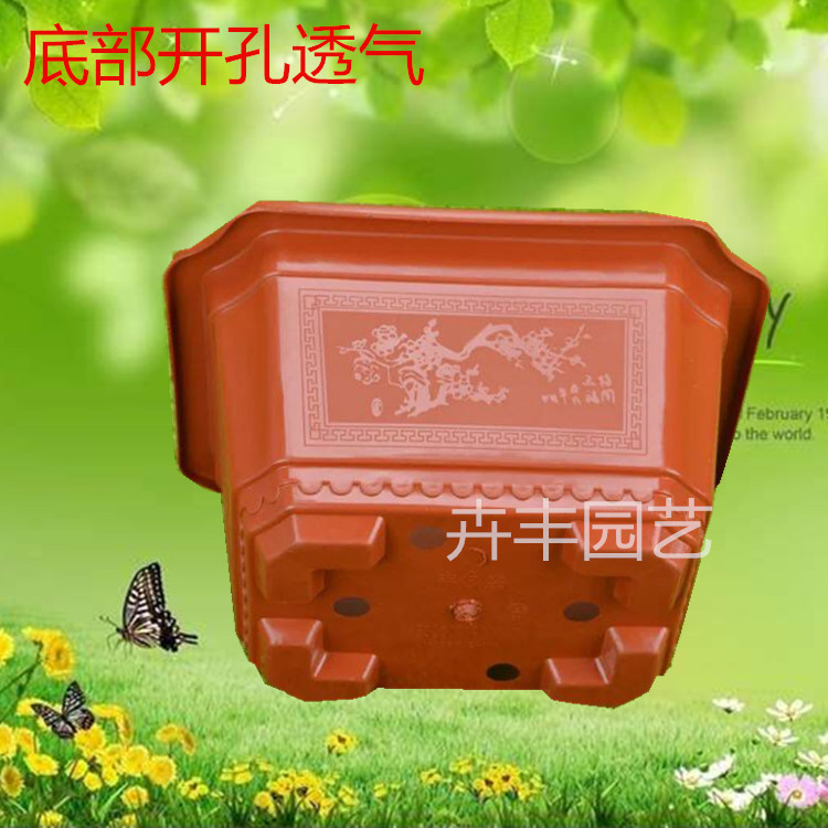 FA532F0C998EA19642D061004C1F33