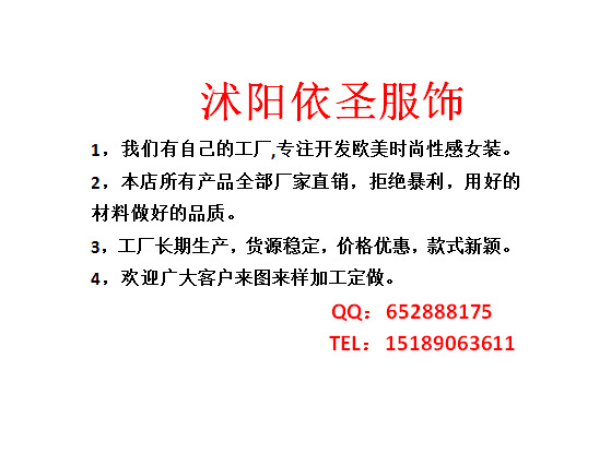 Costume femme en Cow-boy - Ref 3334928 Image 4