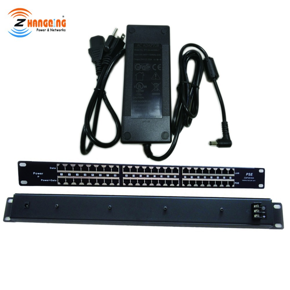24口POE中跨百兆以太网供电注入器配24V120W电源