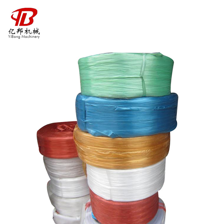 莱州亿邦塑料水冷撕裂带挤出拉丝机械PP包装带捆扎绳拔丝设备