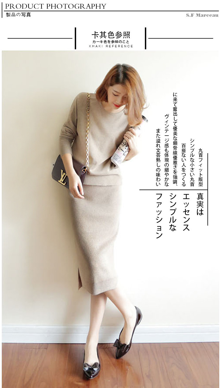 Costume femme MOJIN en Fourrure - Ref 3334229 Image 27