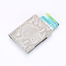 批發促銷禮品銀行卡包多卡位卡包卡套側推信用卡盒批發可定logo