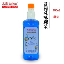 ̫{Lζǝ{750ml taikoo̫ˮ{Īuβ