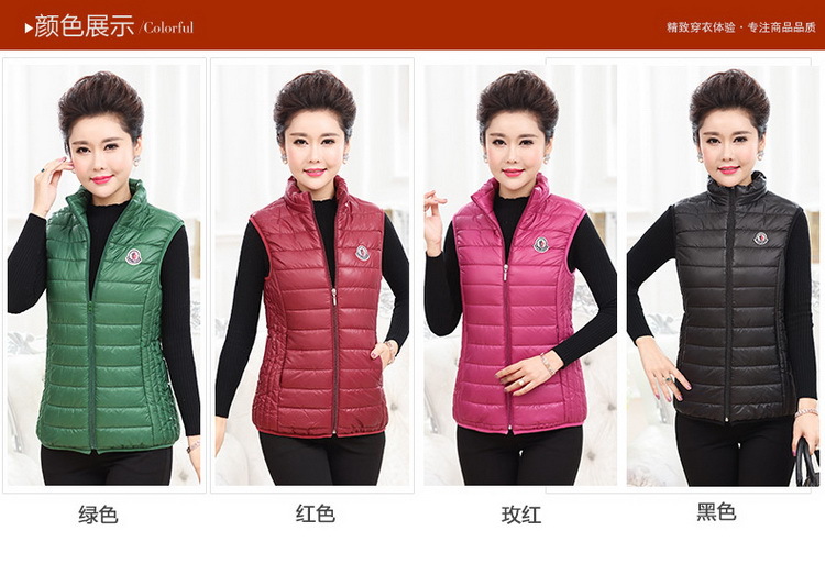 Gilet femme en Tissu coupe-vent haute densité - Ref 3316281 Image 33