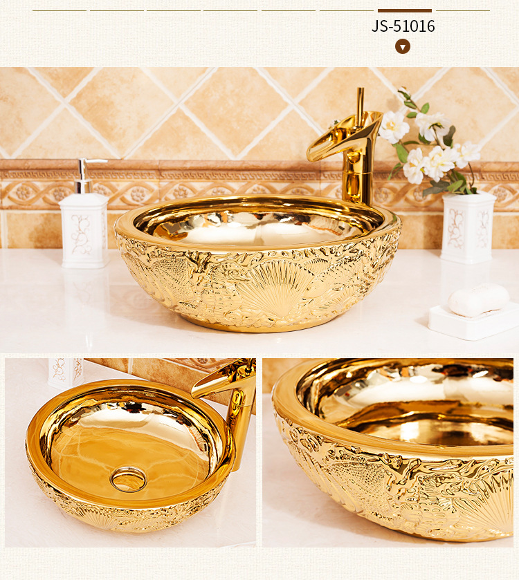 JS-51001金盆组合_19.jpg