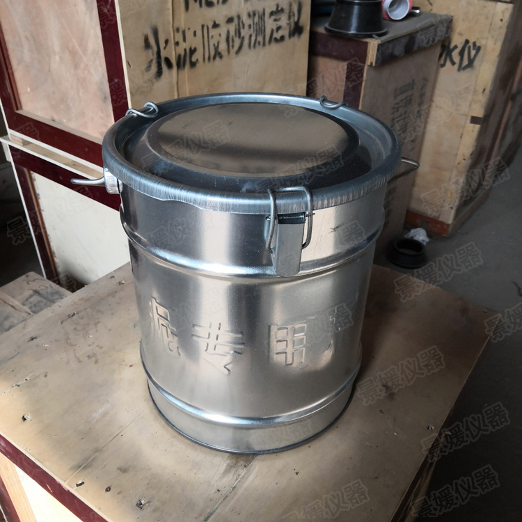 200x250mm 鍍鋅鐵皮水泥樣品盛放用留樣桶 取樣桶 水泥留樣桶