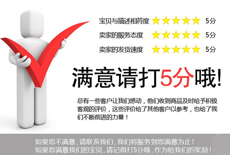 详情页_27