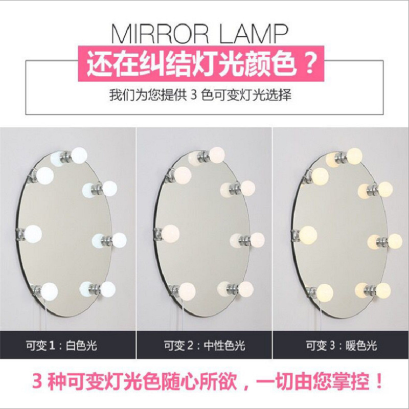 TIM图片20180911101741