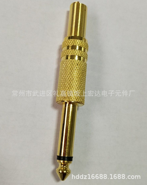 6.3插头单声道二芯镀金带弹簧音频插头音响音箱麦克风话筒插头