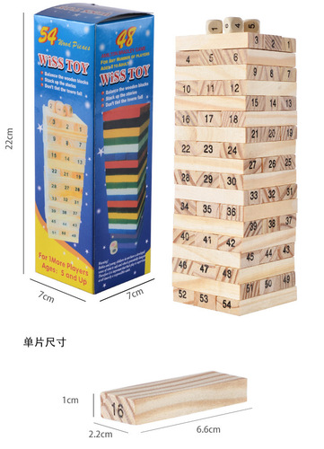 Large pine Jenga 54 pieces free 4 dice building blocks Domino children's digital layered toy