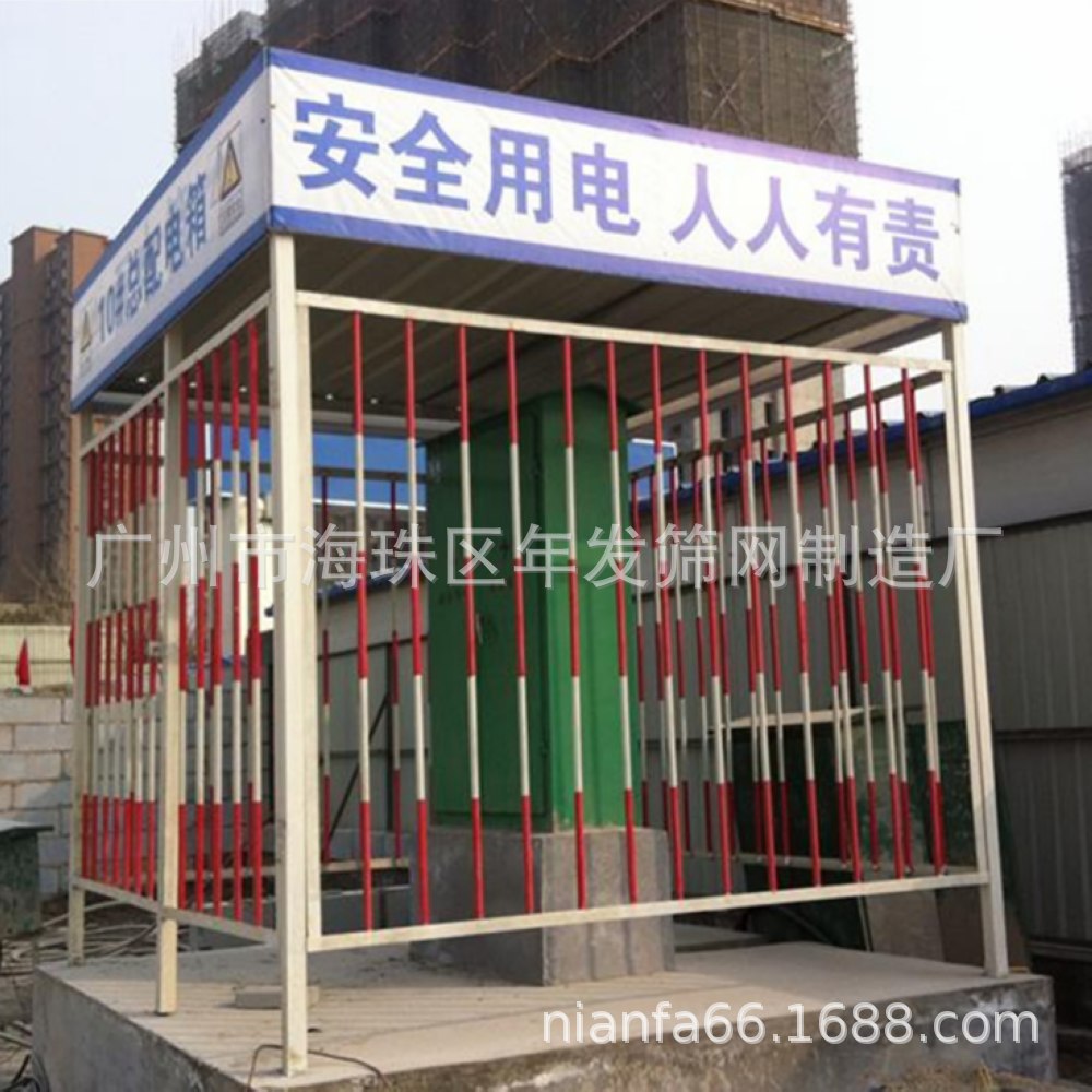 广州厂家直销工地施工标准化一级二级电箱防护棚  安全通道防护棚