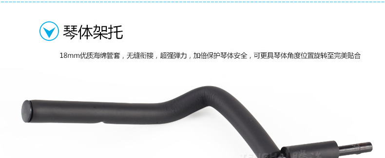  Single stand guitar stand- Teng Hai_19.jpg