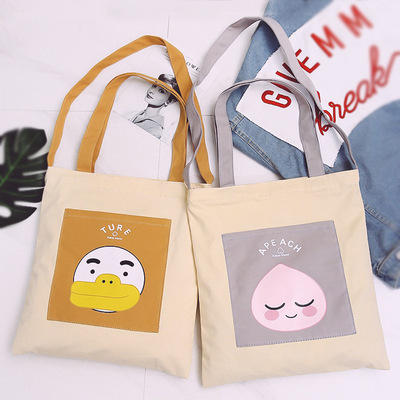 厂家批发韩版ins风动漫卡通撞色 时尚环保帆布包手提单肩包斜挎包|ms