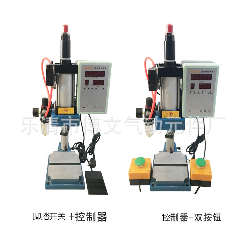 桌面式小型气动压力机0-200公斤冲力