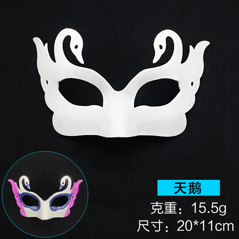 TB2geWrfb_I8KJjy1XaXXbsxpXa_!!