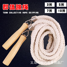 �����L���K3��5��7��10�דu����K�Ӷ��������wȺ�w������С�W��