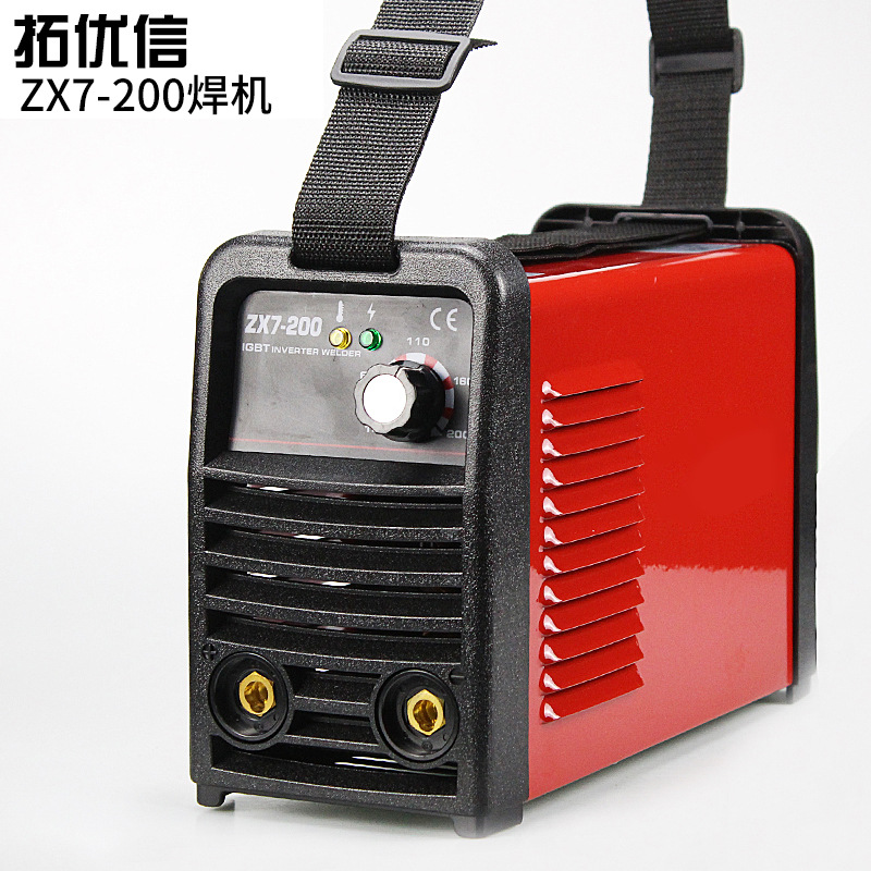 需要订做 手提式焊接直流电焊机 zx7200便捷式