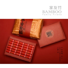 家友竹2021年货中国风竹编礼盒普洱红茶茶叶通用包装礼盒空盒定制