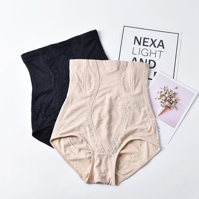 厂家直销爆款四季纯棉产后收腹内裤 提臀收腰收腹美体高腰塑身裤|ru