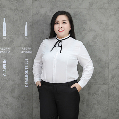 07#胖MM春装弹力大码职业衬衣长袖衬衫女正装修身百搭衬衣工作服|ru
