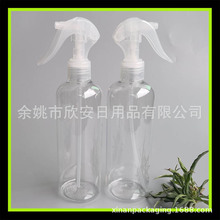300ML͸��С��ƿ�������Fƿ��¶ˮƿ300mlС�����Fƿˬ�wˮƿ