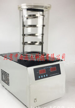 冷冻干燥机/实验型真空冷冻干燥机 型号:M139221(FD-1A-50)