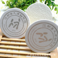 ���I�S�ҹ�����ˮ�����|�V�������YƷ���|�� �ƠC����ˮơ�Ʊ��|