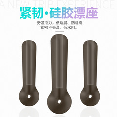 散裝緊韌硅膠漂座 超強裹緊力插標座 競技防纏防丟漂垂釣小配件