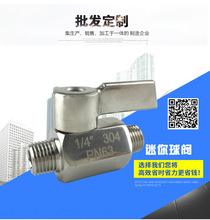  304pߜy ͸ߜزPy ߜy