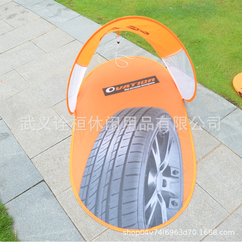 1秒速开沙滩帐篷3-4人全自动户外2人防晒帐篷双人休闲帐篷|ru